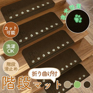 \ Ki}bg ܂Ȃt z}bg 57151820Zbg ~ ~ ₦΍ h 􂢉\ h~ LYh~ ϋvňSȊKip}bg