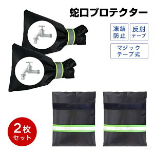 ֌  h~ h~Jo[ ֌Jo[ h~ h~ JKh~ jh~ ėp\ ቷɂ鑹h~ hObY hیJo[ OUpیObY 18*23cm ϋv