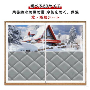 S20TCY  fMV[g h ʖh t@Xi[t t@Xi[Ȃ J[e h ȓ ۉ t Ȃ 4^Cv g[ ΍ CՒf }WbNe[v fM{[h 