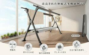 Vi LkX^h nK[bN ܂肽ݎ zc Op 󕨊 X^ e _u  ω׏d h KтȂ Oϕ ~J΍ Hsv @\