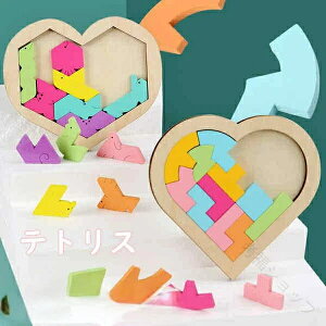 mߋ pY ؐpY3D egX ςݖ eb\[ m ɂԂ q   ObY m炨 ؂̂ ^͂߃pY ؂̃pY j̎q ̎q 3 4 5