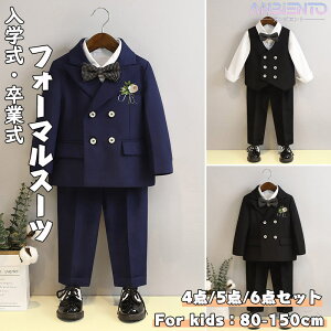 wX[c j̎q tH[}X[c LbY ㉺Zbg ubN lCr[ 4_5_6_Zbg 80 90 100 110 120 130 140 150 _uuXg lN^C xXg q 畞  \  