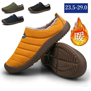 ~pT_ NуT{ [gu[c Y t@[u[c {A[gT_ tbgV[Y ےg hhXbp hT_  傫TCY 23.5~29.0cm H~V ʋ