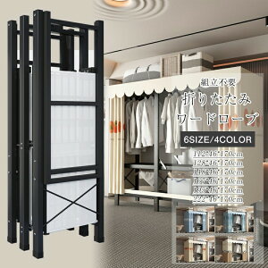 [h[u ܂肽 t Jo[ Jo[t N[[bg nK[bN XeX ܂ݎ e ߗ m [ I ho ߗގ[  @\[ ǖʎ[ ω׏d