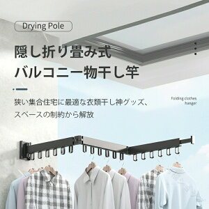 󊱂   x_ O O    Lk\ ܂肽 @\ bN ȃXy[X  ߗ pi h[pi Ǖt   ֗ 