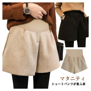 V[gpc  }^jeBEFA {gX Dwp AWX^[t Zp fB[X Y H~Ή bNXV[p   }^jeBpc YOY㌓p 