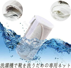 lbg  YbN[lbg C 1 @Ή C@Ŋې h@Ή CsJ h[lbg bV  V[Y 㗚 Ռz y 