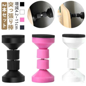 ˂_ یpbh 2{Zbg Ƌ]|h~ Lk^Cv e[up ʃe[vt nk΍ ①ɑΉ 4.2~11cm hЃObY ]|h~ ԗp ϐk|[ ^X ƋŒ HI