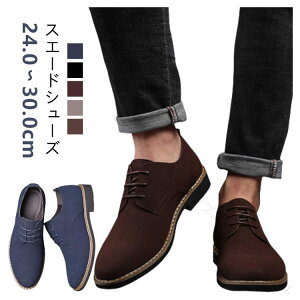 [XAbvV[Y ㎿ XEF[h vC Y JWAV[Y  XG[hC y ʋCQ JWAC YV[Y t@bVd̗SnǂC