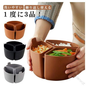 VRъp3d؂Jo[Ή􂢂₷JԂgwV[sgpٓH莞ZNbLO֗ANZT[@\Ŏg蔲Q̒⏕