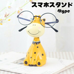 KlX^h ዾX^h L r V}E} `[t z_[ ߂˒u ዾP[X AWAG v[gɍœK qfUC[pi