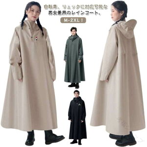 ~J΍ t|` Y ]ԑΉ O hCR[g jp C|` hdl ϐ10000mm J oCNpJbp y ʋCQ K݌v J̓KgACe 