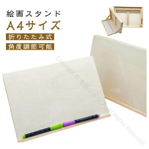 GX^h C[[ ܂肽ݎ ؐ y px߉\  C[[ G  ʉ ʐp ߉\ GC[[  W |X^[ X^WIG fXNC[[ prޗp