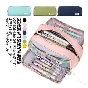 yP[X  e M @\ d؂t |[` j̎q ̎q q w w Z w Zq 킢 z Vv ӂŔ wZp[