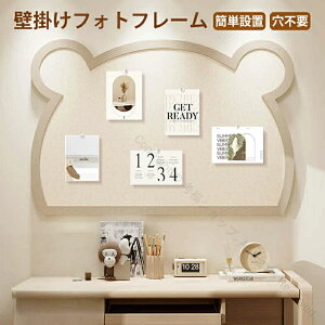 RN{[h Ǔ\ Ǌ|  tHgt[ tFg{[h sv f bZ[W{[h EFJ{[h ny^ tFg DIY |X^[ ȒPݒu s eΉ `