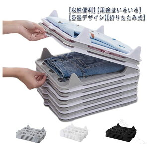 ܂݃{[h Vc[ ߗސ ςݏdˉ\ 10Zbg ȃXy[X[̓Abv ܂ݔ TVc YVc Z[^[ pc ܂肽݃{[h `Ȃ l炵 