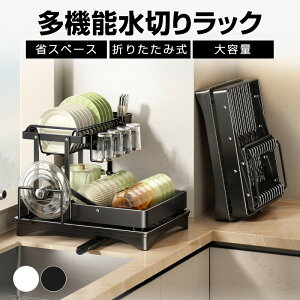 ؂胉bN ܂肽ݎ H튣bN \ Lb`pi VNTChݒu ؂肩 VNn Lb`bN \ ȃXy[X utŕ֗Ȏ[