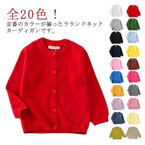 @ OJ S20F q LbY  ʊw ̎q  EhlbN tH[} J[fBK w Vv n  w [΍  킢 WjA jZbNX 􂦂 