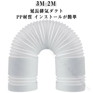 rC_Ng 3M 2M X|bgN[[ _Ng ړGARp  a13cm 15cm 3M  E X|bgGARprC  GARprCz[X_Ng X|bgN[[