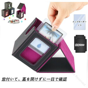 gJP[X Xg[W{bNX J[hfBXvCEBhE c }Olbg PUU[ 100[ J[h[P[X g[fBOJ[hpP[X Xg[WP[X d؂2 g