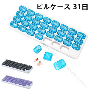 sP[X 31p 1 g d؂ P[X s{bNX J_[1 e ǗP[X ^ ^  K s ݖYh~ E  h RpNg p 