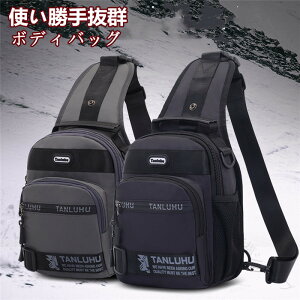 {fBobO V_[obO Y fB[X lC y h e ΂ߊ|  JWA sp TCN oCNΉ ̓MtgobO