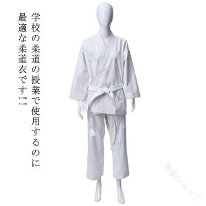 Rbg_㉺Zbg Ҍ wZ p C Ή Z w w LbY lTCY  _ iZ ϐpɂœK