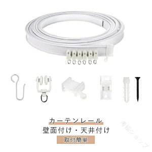 RɋȂJ[e[ op Vt ʕtΉ J[u[ XCh R[i[[ Ԏd؂p É ω׏d Ȃ₷tȒP \ JȒP ixbhp