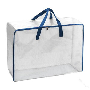 ӂƂ[ ߗގ[ t zc[ ߑ[ zc PVC ߗ  Hѕzc  zc }bgX z ۊ p t u[ 70×51×31cm