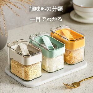  Xv[t 3Zbg KX  ۑe  O[ CG[ EH[O[ Lb` |bg XpCX{g pbLt e   ֗Ŏg