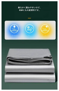 ϊ h ۉɗDꂽVo[V[g ␅Q΍ɍœK hV[g fM ϋv Rh~ J悯V[g ϐ یpV[g