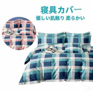 zcJo[Zbg {bNXV[c tbgV[c `FbN VO  DG kfUC |ӂƂJo[3_Zbg ʋCQ _炩 |zcJo[ Jo[ QJo[Z