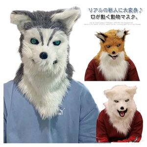 ߑ }XN RXv  p[eB[ObY }XN  nEB ʔ}XN Ԃ   Lcl }XN Aj}}XN ϑObY }XN v` Ȃ肫}X