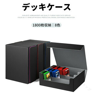 fbLP[X e 1800[ 3 gJP[X J[hXg[W PUU[ c^ J[hP[X g[fBOJ[h{bNX v[gp NX}X  MtgΉ ϋvdl lC