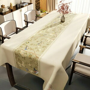 e[uNX  rj[  k t[ 傫TCY ԕ hH e[u}bg HJo[ _CjOe[up `Ή