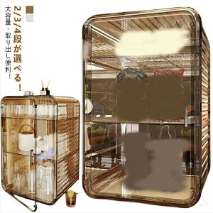 HI [{bNX 2i }Olbg ~jHI H퐮 NA l炵RbvJbv[ 4ibN ^~jup 3itkItBXho[