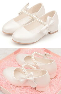 sAm\ C ̎q w w qC tH[}V[Y  pvX [q[ w Ǝ \ C XgCv q[ LbY tH[}C  sN VpF 2