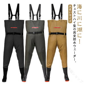 _  dɍœK ނp hY{ tC C tC fB[X Y Sh PVC `FXgnCEF[_[ ϋvdl Ԏgp\