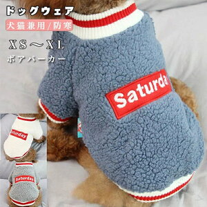 gCv[h ` ^ pi ̕ H~p g ӂӂ  hbOEFA AE^[ p[J[ {Af  ybgEFA h΍ 