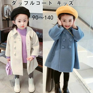 _btR[g LbY {AR[g q ̎q j̎q t[hȂ g h WPbg H~R[g LbYR[g n WjA AE^[ JWA tHΉ LbY  90 100 110 1