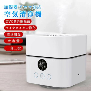 C@  ^Cv C@ 6-10Ή UVۋ@\t }CiXCI É݌v ^oRL ybgL ق ECX΍Ή PM2.5 ԕ΍ɍœK