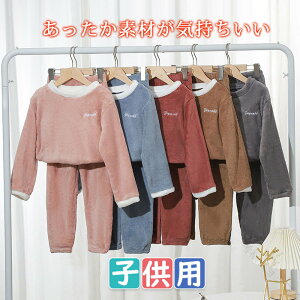 pW} [EFA LbY RR  q ǂ  ӂ  ㉺ ZbgAbv 킢  j̎q ̎q G߂ɍœKȒgfނŉKȒSn̓~p