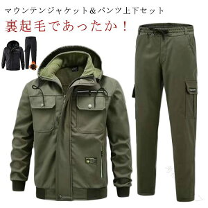 Y ۉ N {AWPbg h  [Npc }EeWPbg EChu[J[ ㉺Zbg 2_Zbg Ⴉ ƒ oR Lv AEghA StEGA 