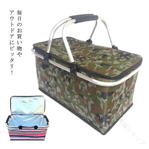 ܂肽݃oXPbg ۗ@\t N[[ tH[fBOoXPbg ܂肽ݎ JS GRobO N[[{bNX e AEghAp ٓ[ɍœKȑproXPb