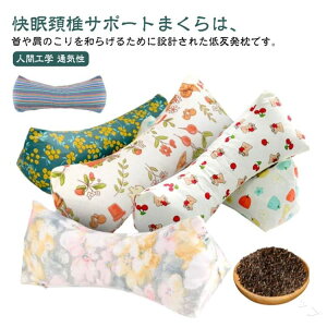 ŃT|[g ᔽ K݌v Ɋɘa zŌPA 񂪒ɂ Ίk ̎Op ΍ QΉ Ίk̎Op 