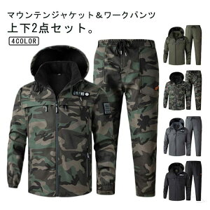 ㉺Zbg N Y EChu[J[  h h ejXEFA StEFA H~ {A h  ƕ ~^[ }Eep[J[ Opc AEghAEFA 