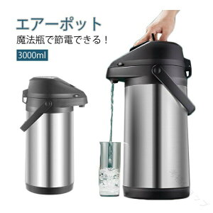 GA[|bg ۉ|bg 3L |bg @r |bg ۉ e ^d\ XeXGA[|bg ۗۉ ȃGl݌v ] ܂قт ۗ ۉ|bg XeX|bg L 