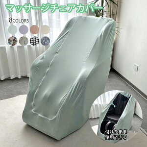 }bT[W`FAJo[ }bT[W`FANX SgwΉ}bT[W`FAیJo[ ho\Xgb`tBbgLkveN^[Jo[ d\t@[Ή1l|pĂ~