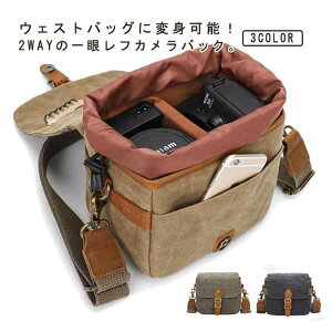 ���z 2WAY �h�� �E�F�X�g�o�b�O ��჌�t �V�����_�[ �{�f�B�o�b�O �V�����_�[�o�b�O �������H �J�����o�b�O ��჌�t�Ή� ���s�p�J�����o�b�O �y�ʑϋv�����Q �֗��ȑ��@�\���[�t��