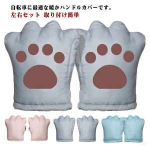 nhEH[}[ nhJo[ h h O[u  N  {A  EZbg  ] h doCN XN[^[  ʋ ʊw J悯 tȒP j